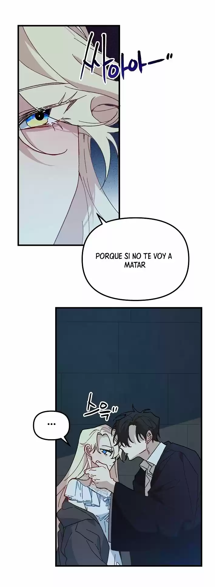 La Princesa Finge Estar Loca - Capítulo 15 - Página 22 - LectorTMOo