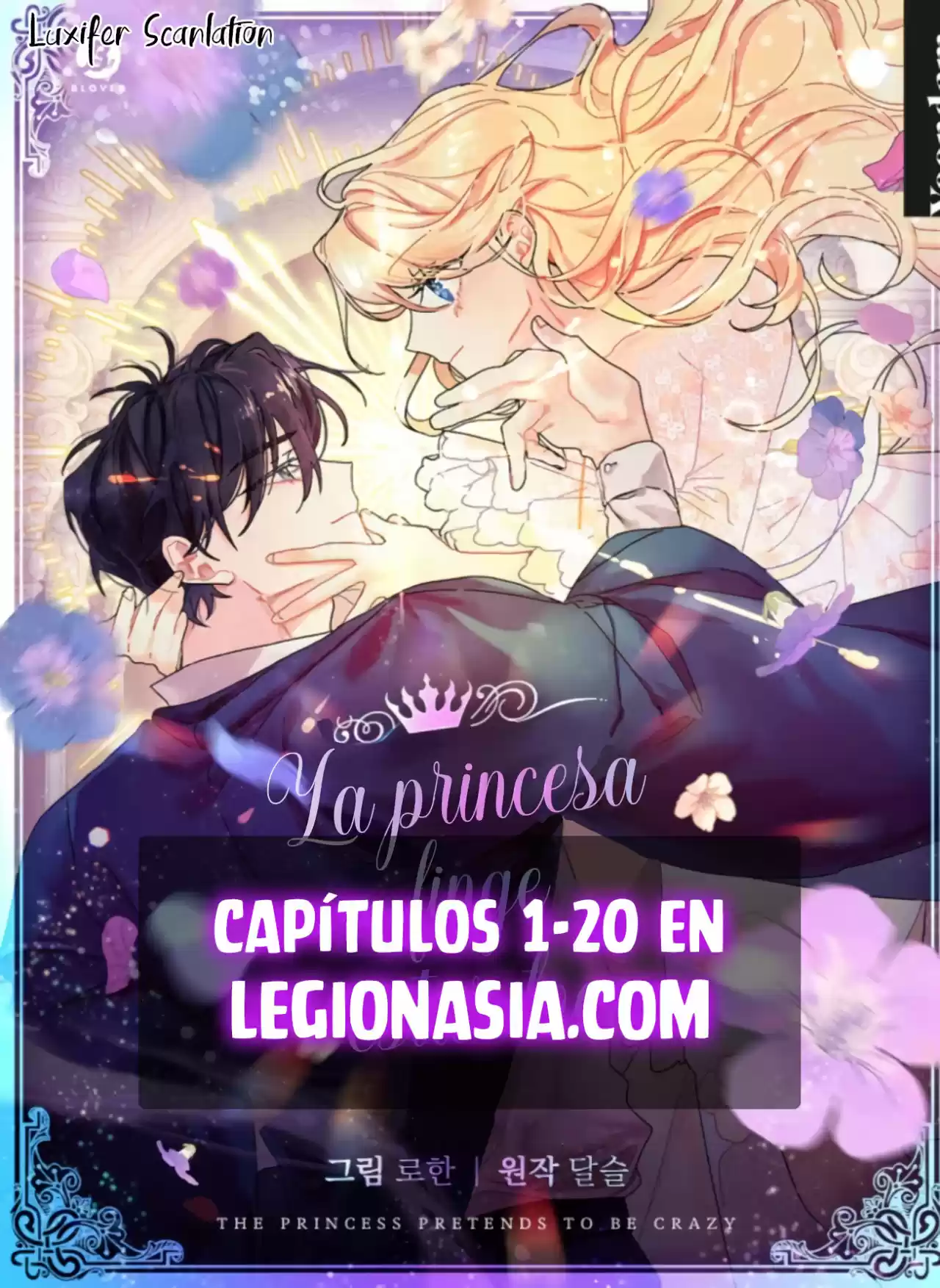 La Princesa Finge Estar Loca - Capítulo 16 - Página 1 - LectorTMOo