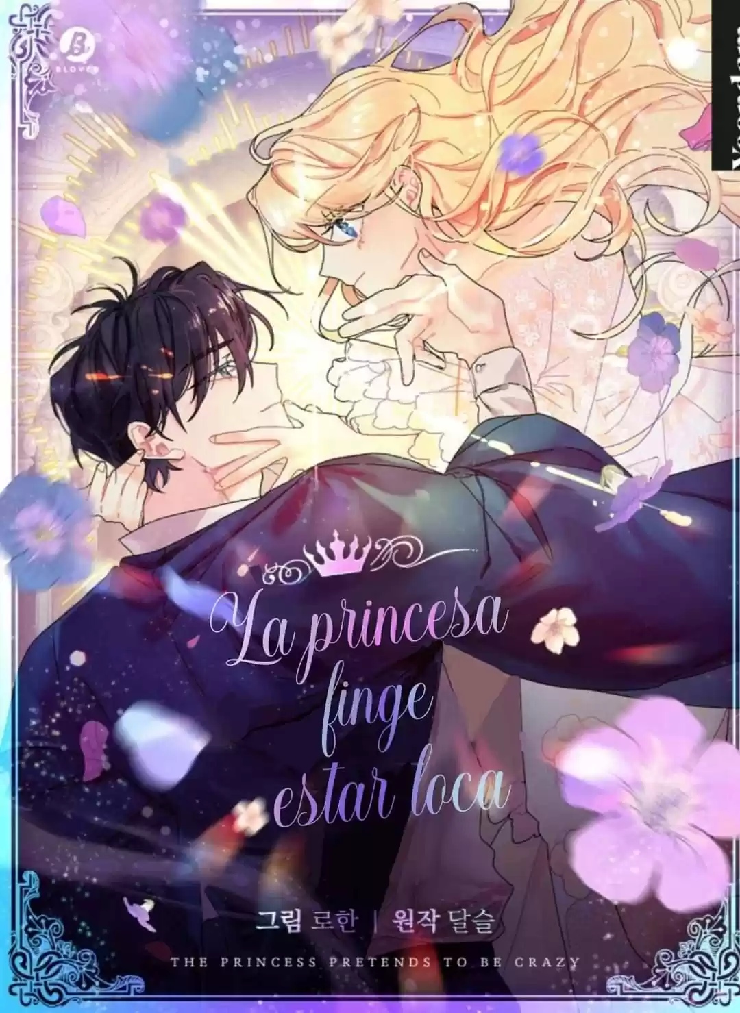 La Princesa Finge Estar Loca - Capítulo 16 - Página 2 - LectorTMOo