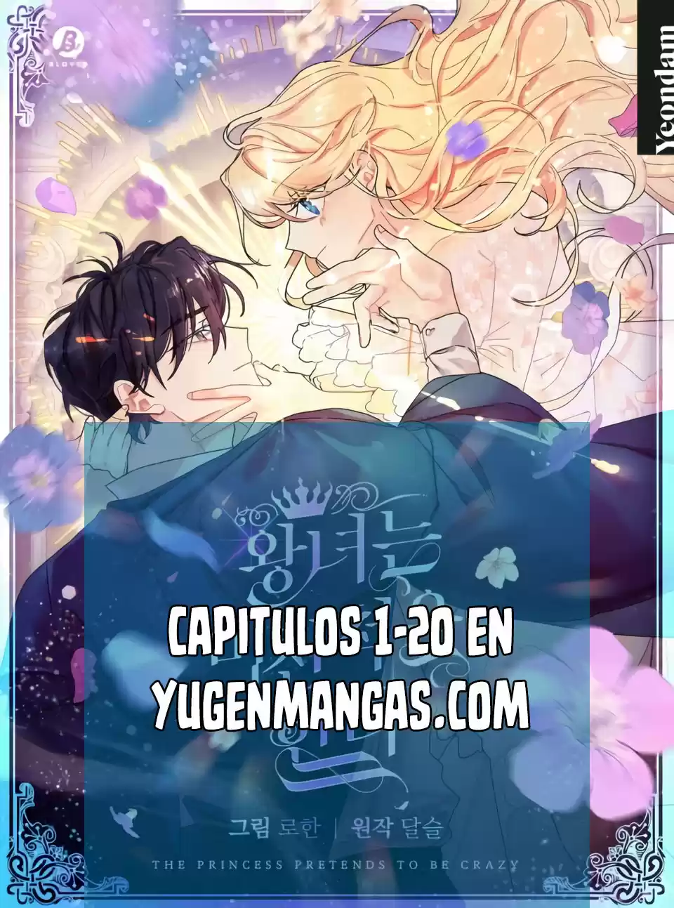 La Princesa Finge Estar Loca - Capítulo 7 - Página 13 - LectorTMOo