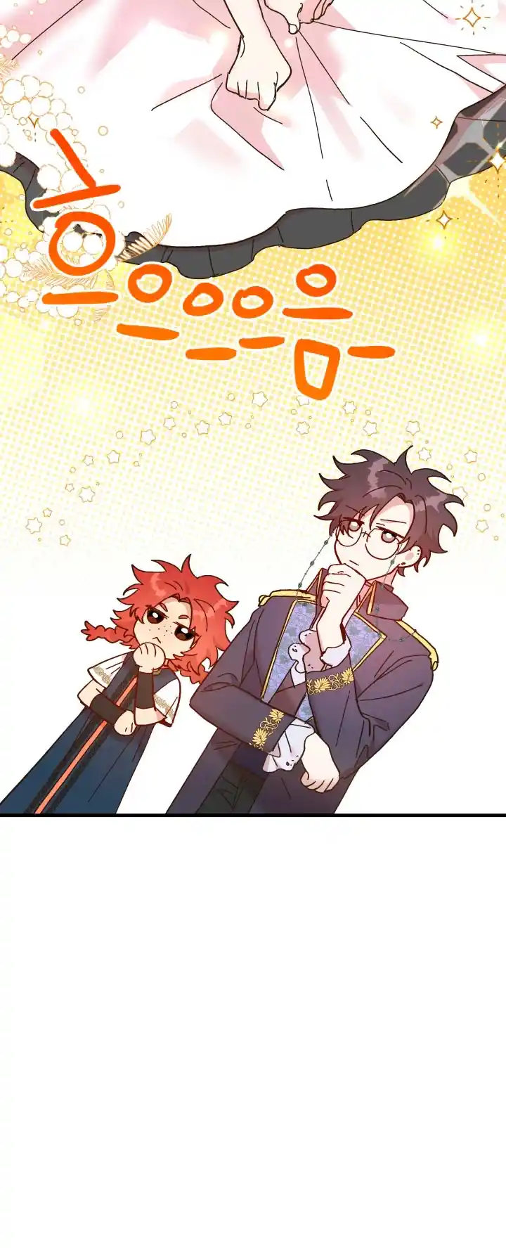 La Princesa Finge Estar Loca - Capítulo 70 - Página 84 - LectorTMOo