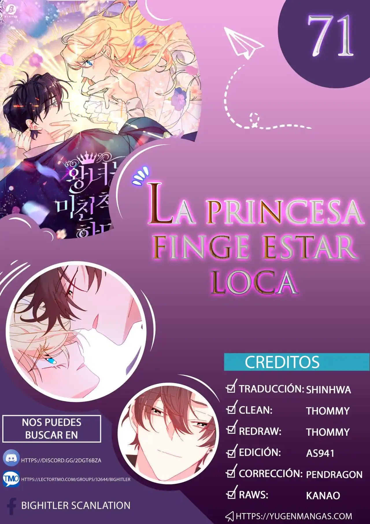 La Princesa Finge Estar Loca - Capítulo 71 - Página 1 - LectorTMOo