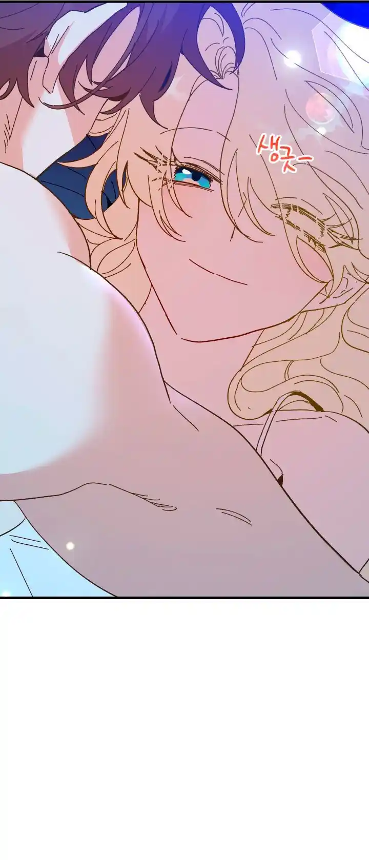 La Princesa Finge Estar Loca - Capítulo 72 - Página 26 - LectorTMOo