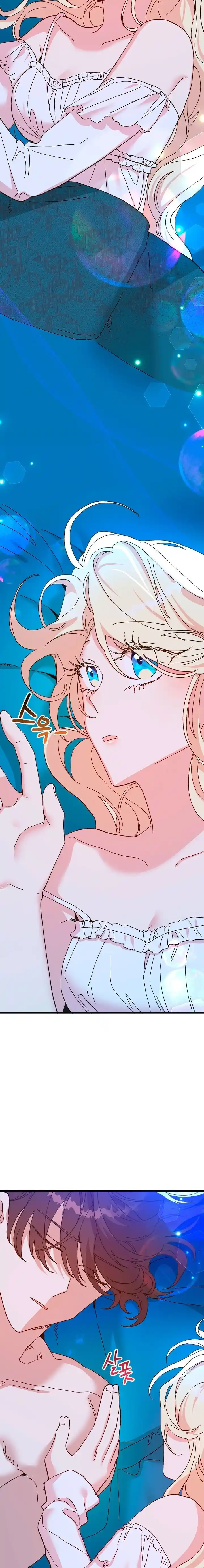 La Princesa Finge Estar Loca - Capítulo 74 - Página 3 - LectorTMOo