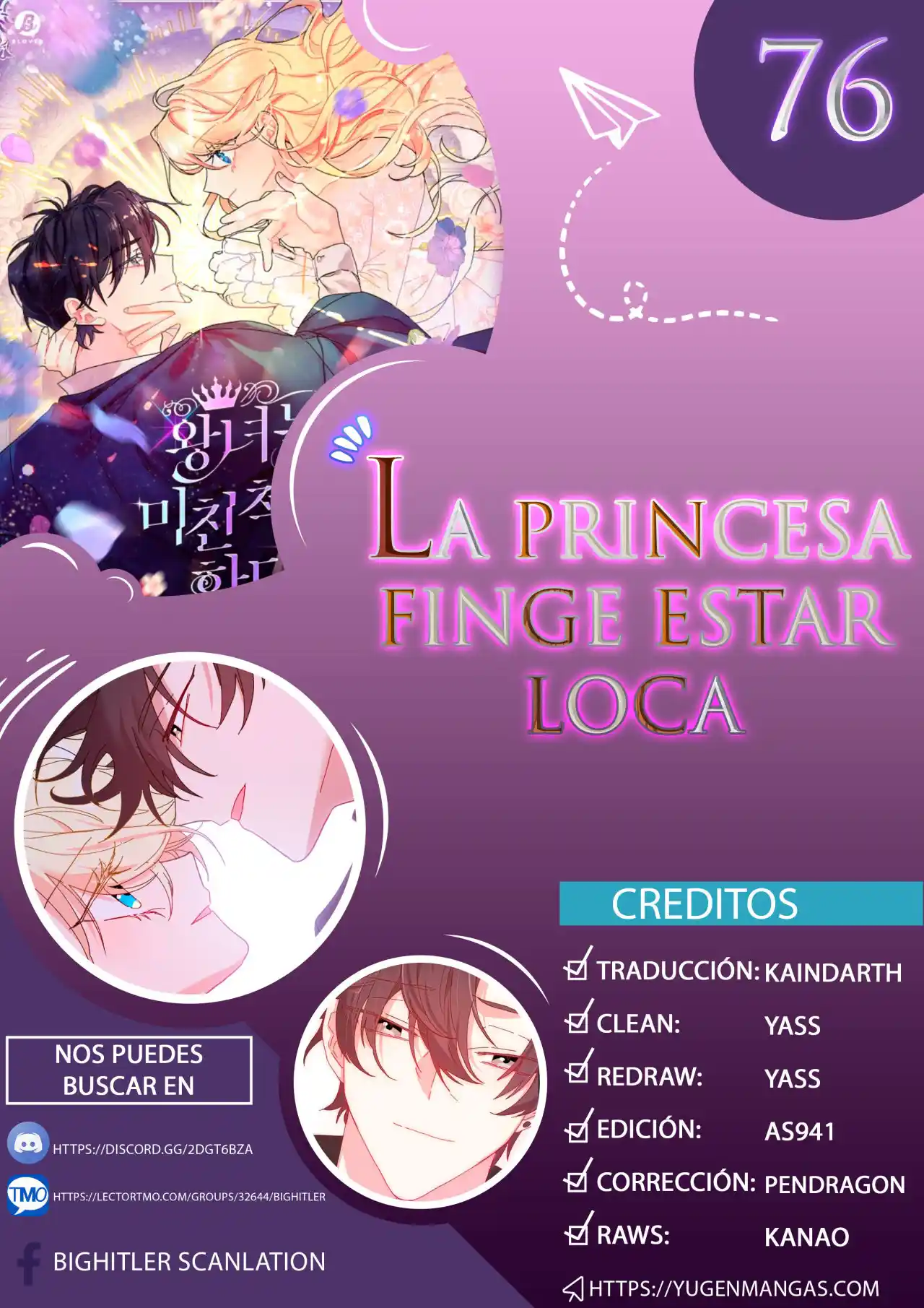 La Princesa Finge Estar Loca - Capítulo 76 - Página 1 - LectorTMOo
