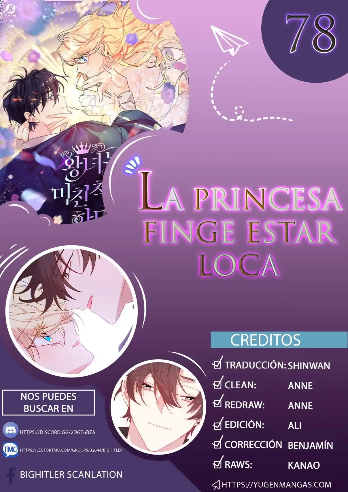 La Princesa Finge Estar Loca - Capítulo 78 - Página 1 - LectorTMOo