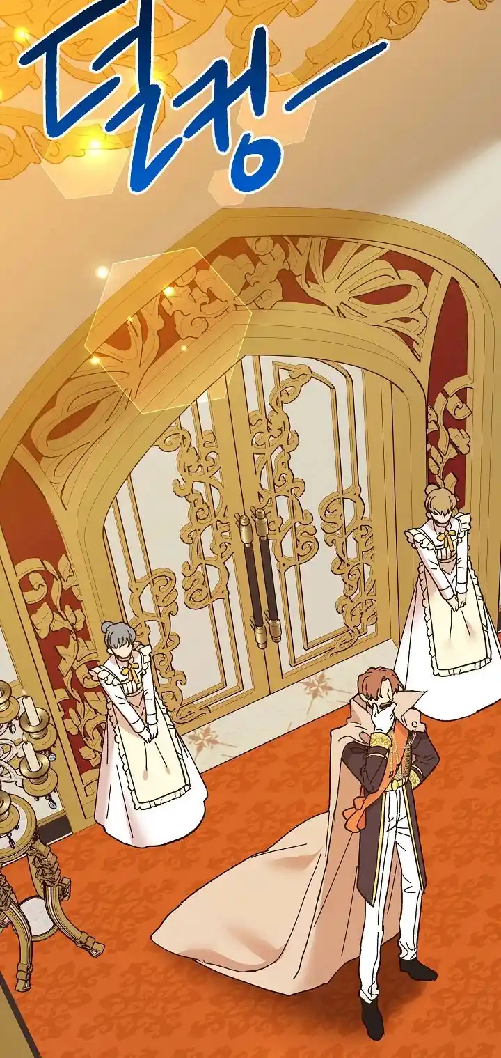 La Princesa Finge Estar Loca - Capítulo 79 - Página 50 - LectorTMOo