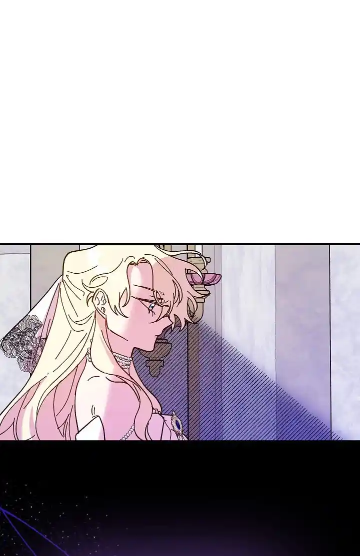 La Princesa Finge Estar Loca - Capítulo 79 - Página 95 - LectorTMOo