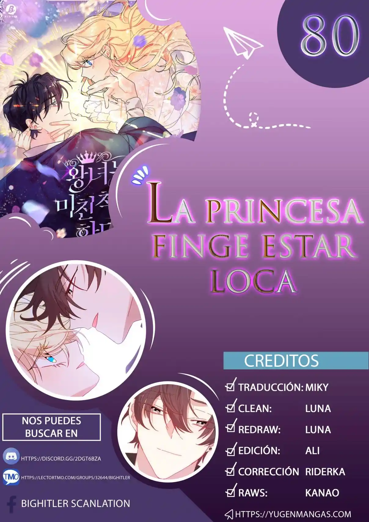 La Princesa Finge Estar Loca - Capítulo 80 - Página 1 - LectorTMOo