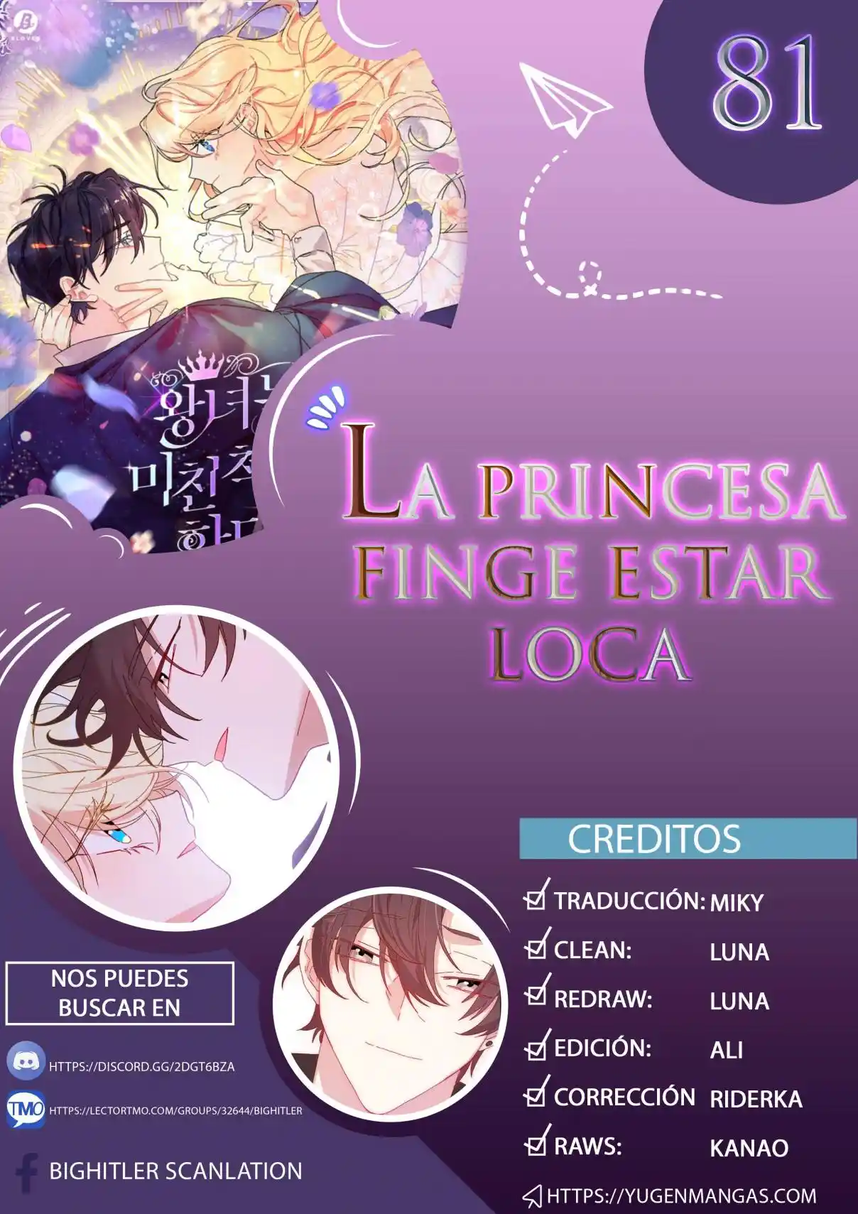 La Princesa Finge Estar Loca - Capítulo 81 - Página 1 - LectorTMOo