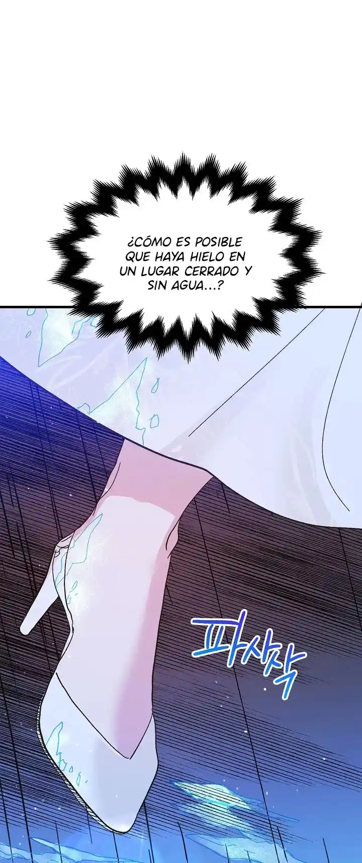 La Princesa Finge Estar Loca - Capítulo 81 - Página 95 - LectorTMOo