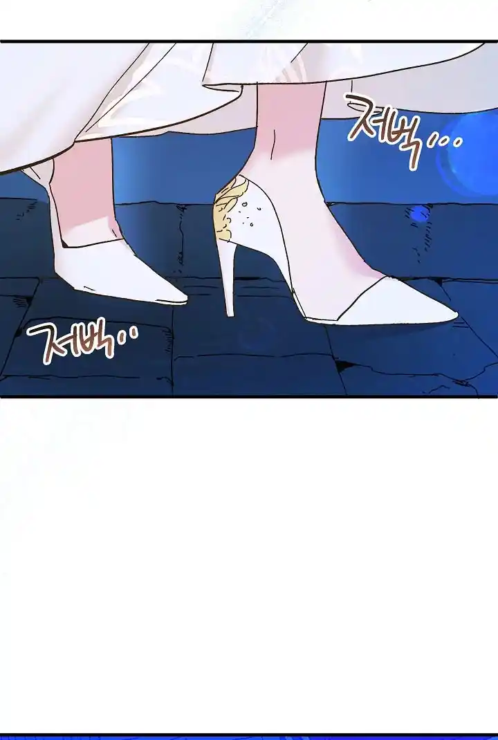 La Princesa Finge Estar Loca - Capítulo 83 - Página 10 - LectorTMOo