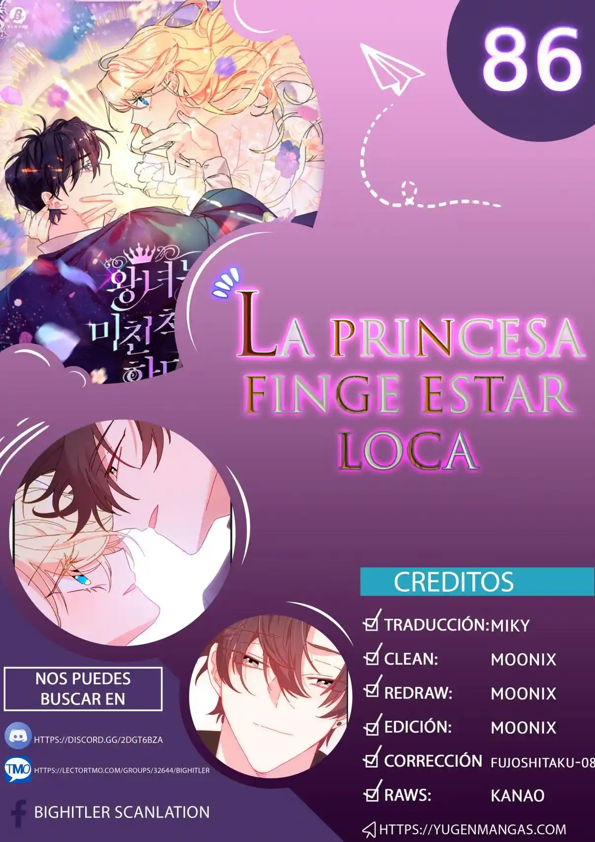 La Princesa Finge Estar Loca - Capítulo 86 - Página 1 - LectorTMOo