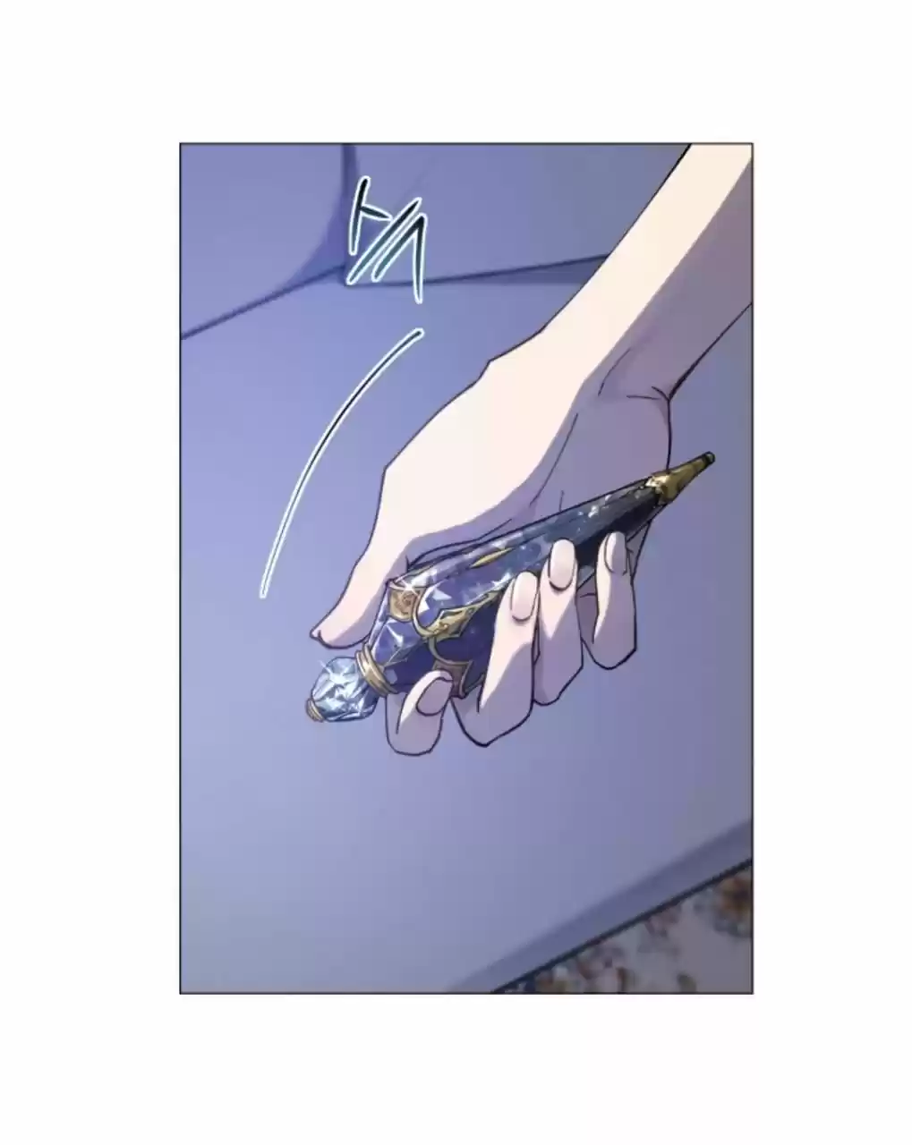 La Princesa Imprime Al Traidor - Capítulo 2 - Página 14 - LectorTMOo