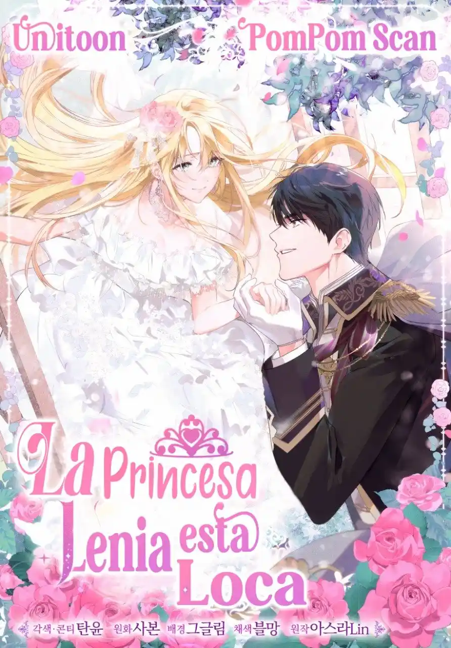 La Princesa Lenia Esta Loca - Capítulo 1 - Página 1 - LectorTMOo