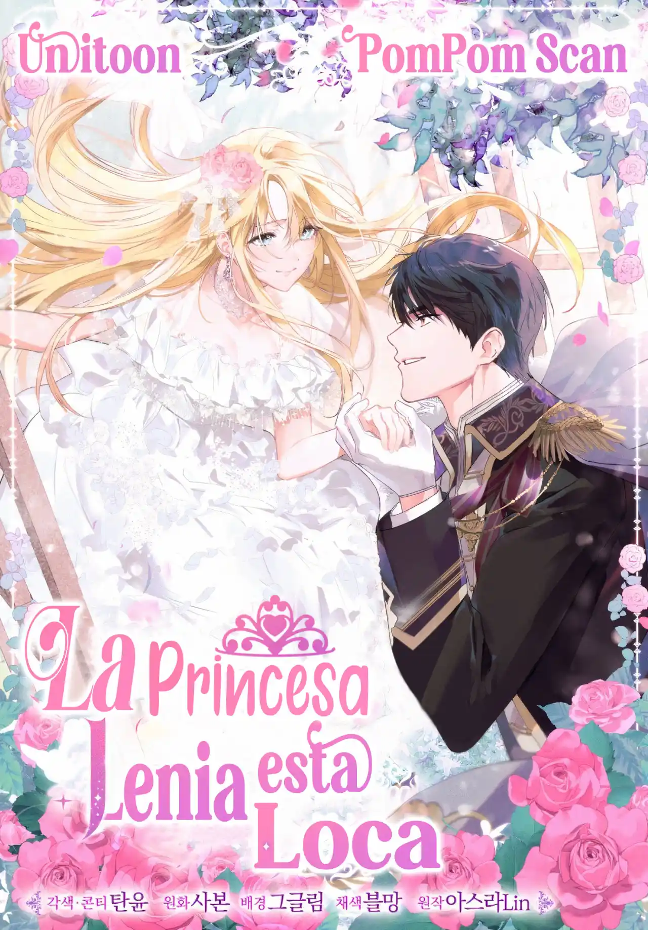 La Princesa Lenia Esta Loca - Capítulo 16 - Página 1 - LectorTMOo