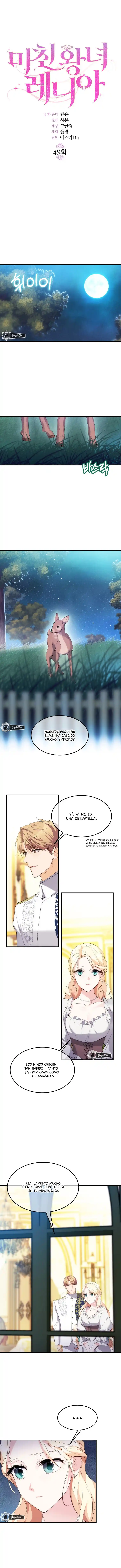 La Princesa Lenia Esta Loca - Capítulo 51 - Página 1 - LectorTMOo