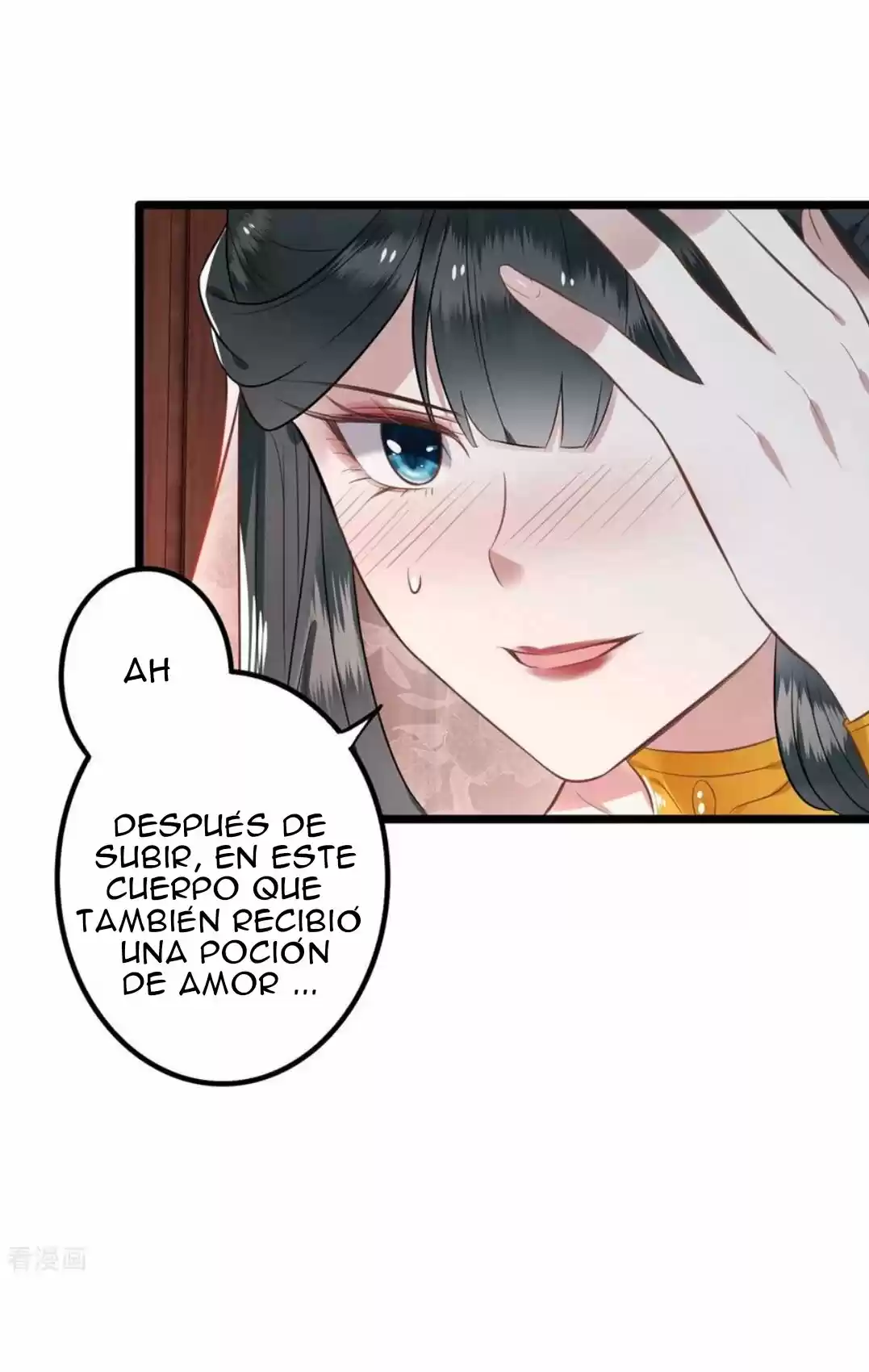 La Princesa Médico - Capítulo  - Página 15 - LectorTMOo