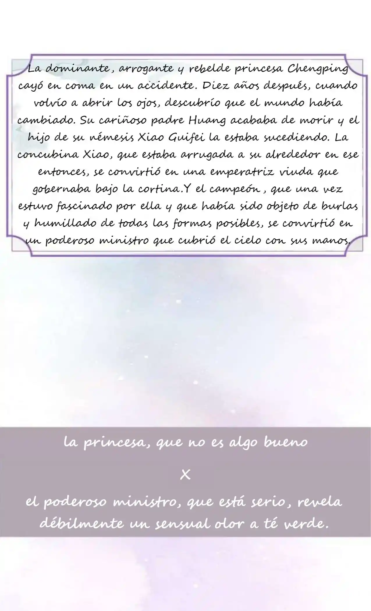 La Princesa Monstruo - Capítulo  - Página 5 - LectorTMOo