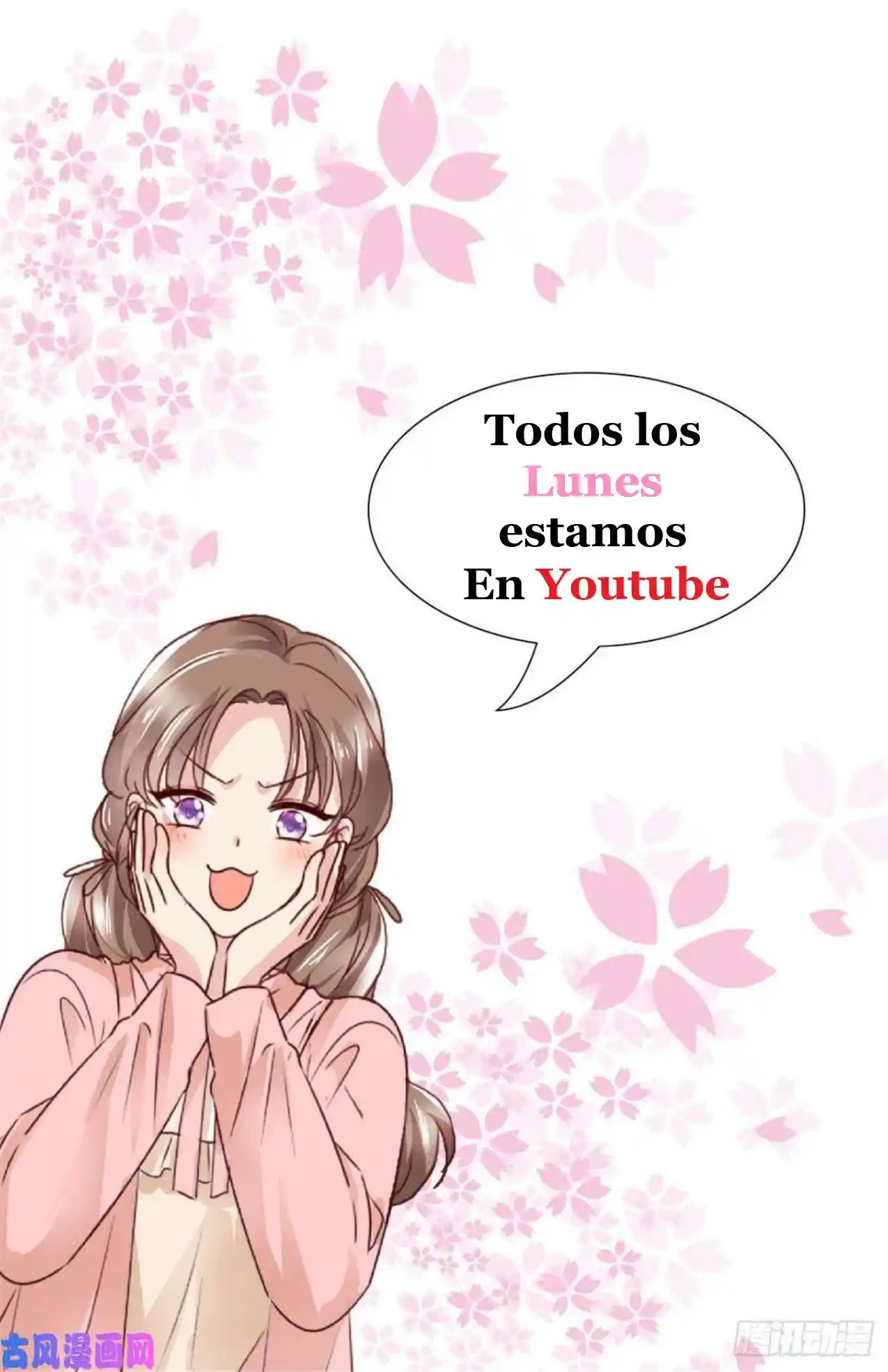 La Princesa Monstruo - Capítulo  - Página 13 - LectorTMOo