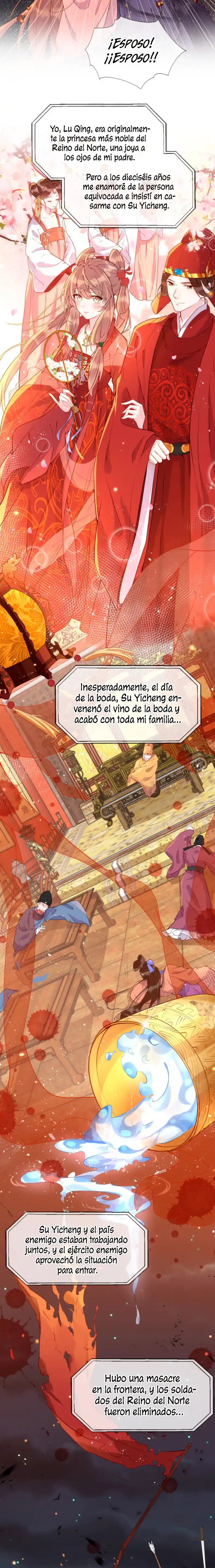 La Princesa Monstruo - Capítulo 1 - Página 7 - LectorTMOo