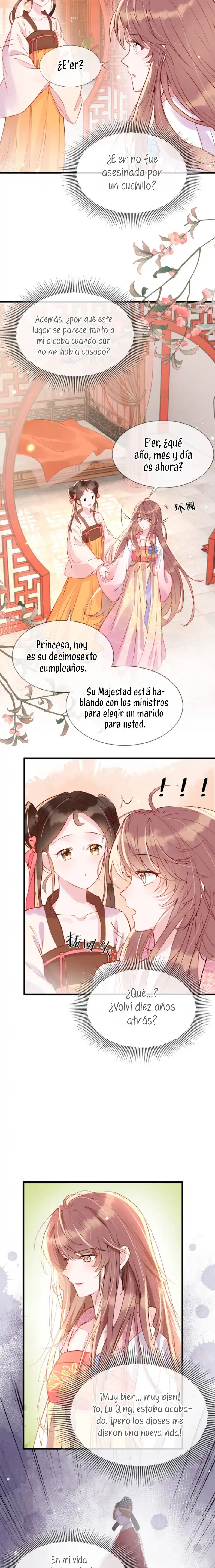 La Princesa Monstruo - Capítulo 1 - Página 12 - LectorTMOo