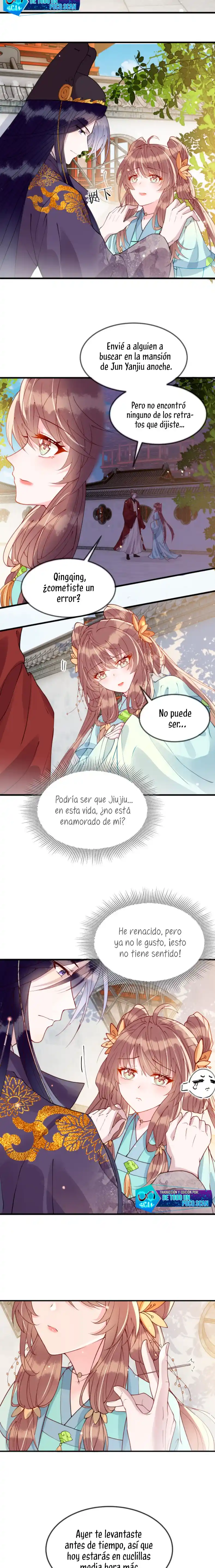 La Princesa Monstruo - Capítulo 11 - Página 7 - LectorTMOo