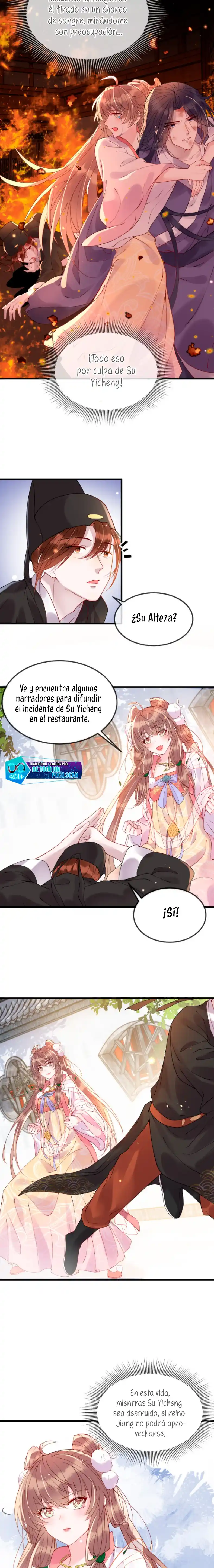La Princesa Monstruo - Capítulo 7 - Página 6 - LectorTMOo