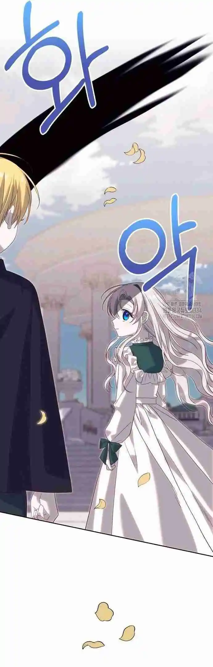 La Princesa Que Lee La Mente - Capítulo 23 - Página 19 - LectorTMOo