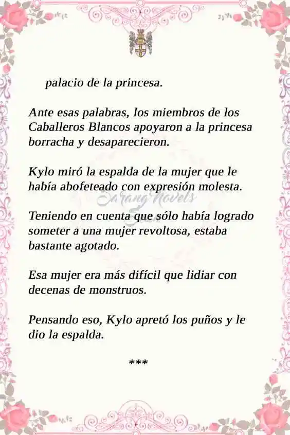 LA PRINCESA OCULTA SU FANATISMO (Novela) - Capítulo 1 - Página 12 - LectorTMOo