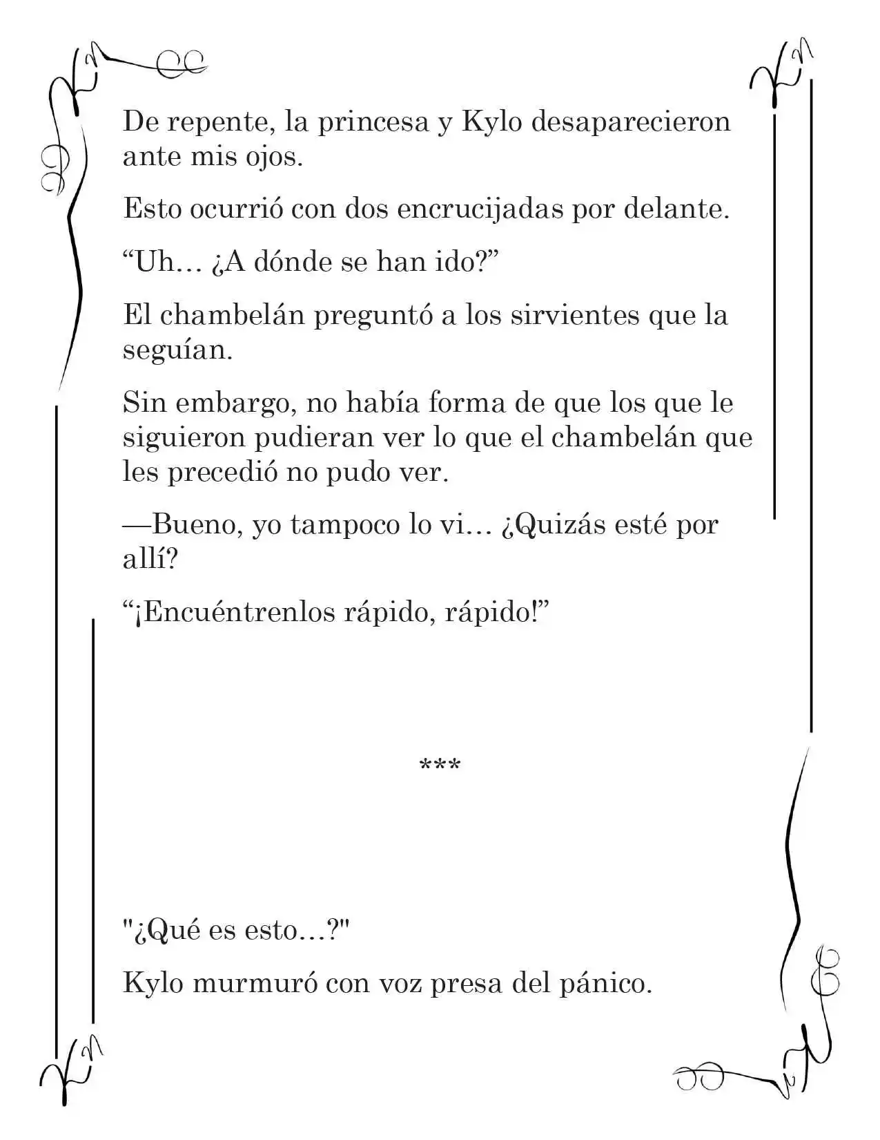 LA PRINCESA OCULTA SU FANATISMO (Novela) - Capítulo 119 - Página 3 - LectorTMOo