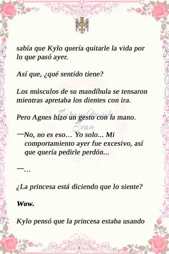 LA PRINCESA OCULTA SU FANATISMO (Novela) - Capítulo 4 - Página 10 - LectorTMOo