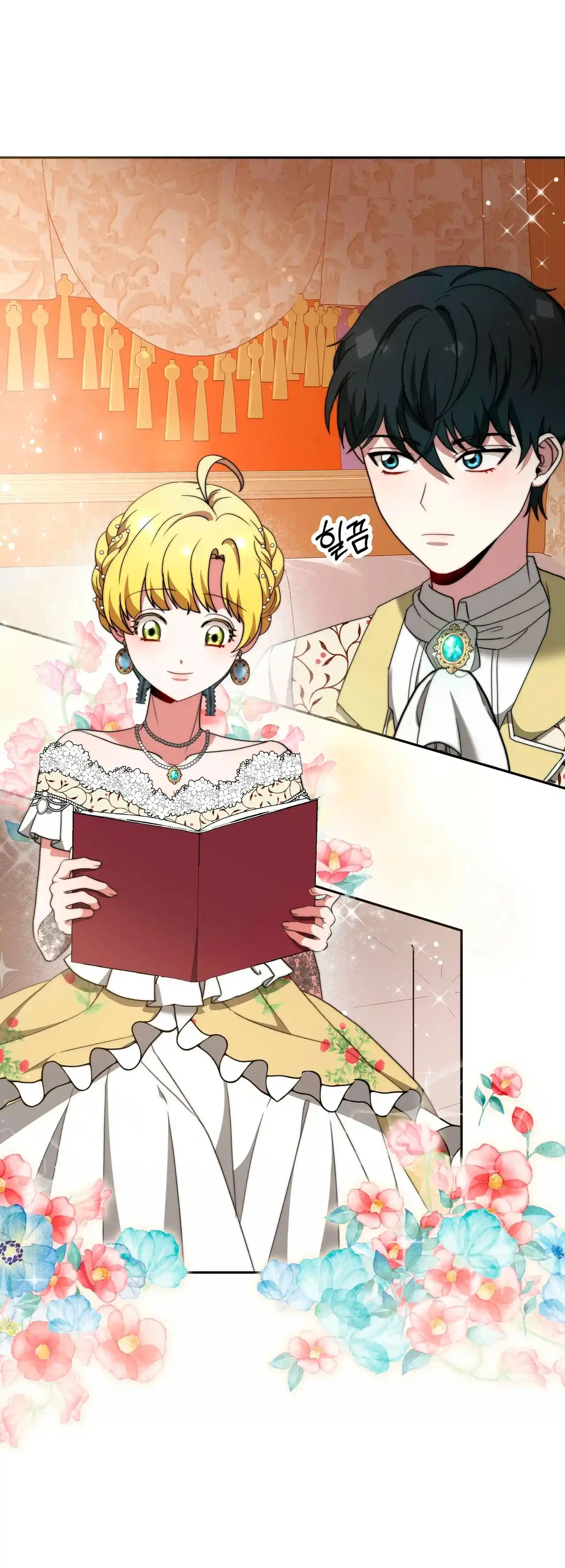 La Princesa Que Lee La Mente - Capítulo 65 - Página 29 - LectorTMOo