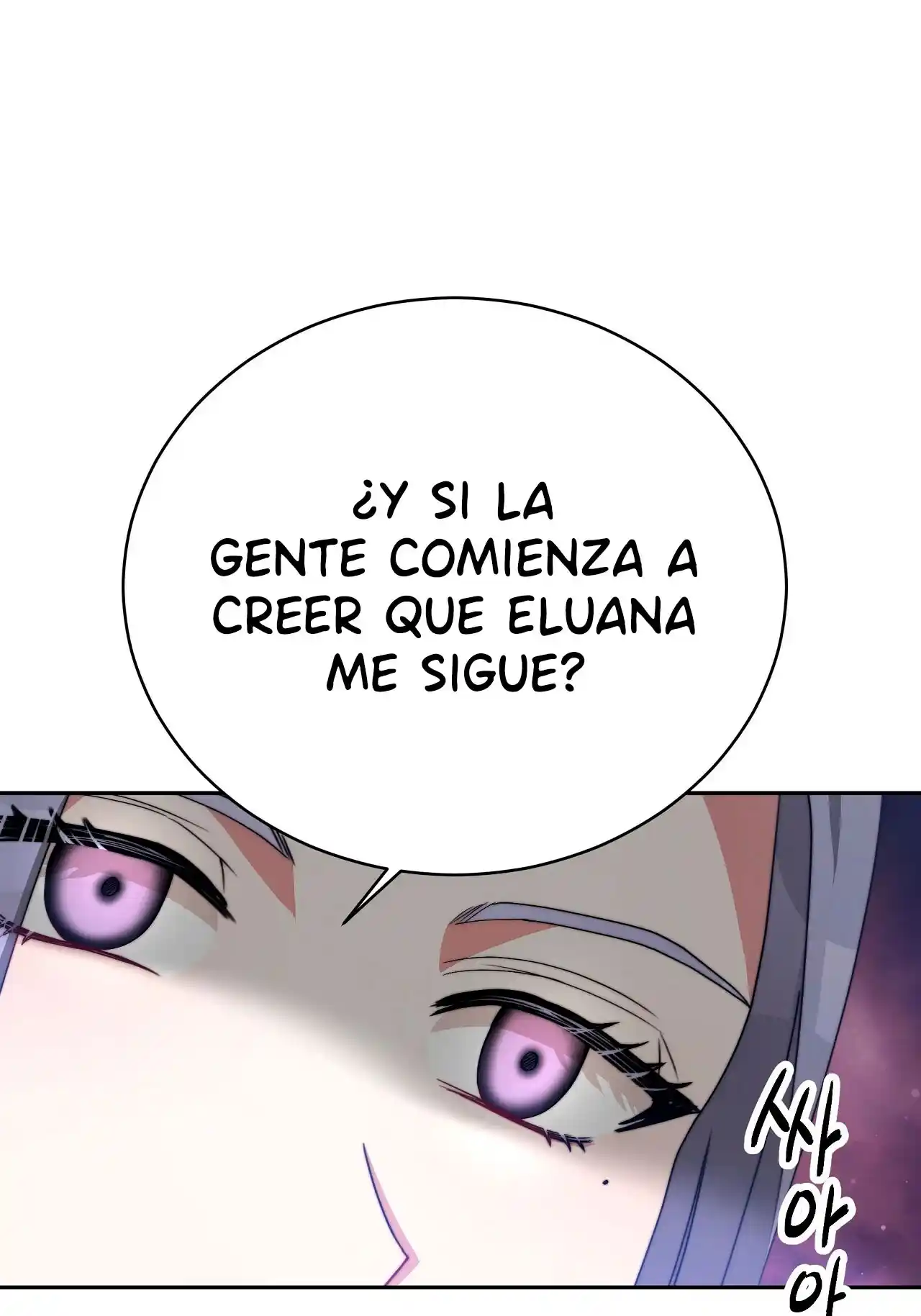 La Princesa Que Lee La Mente - Capítulo 66 - Página 7 - LectorTMOo