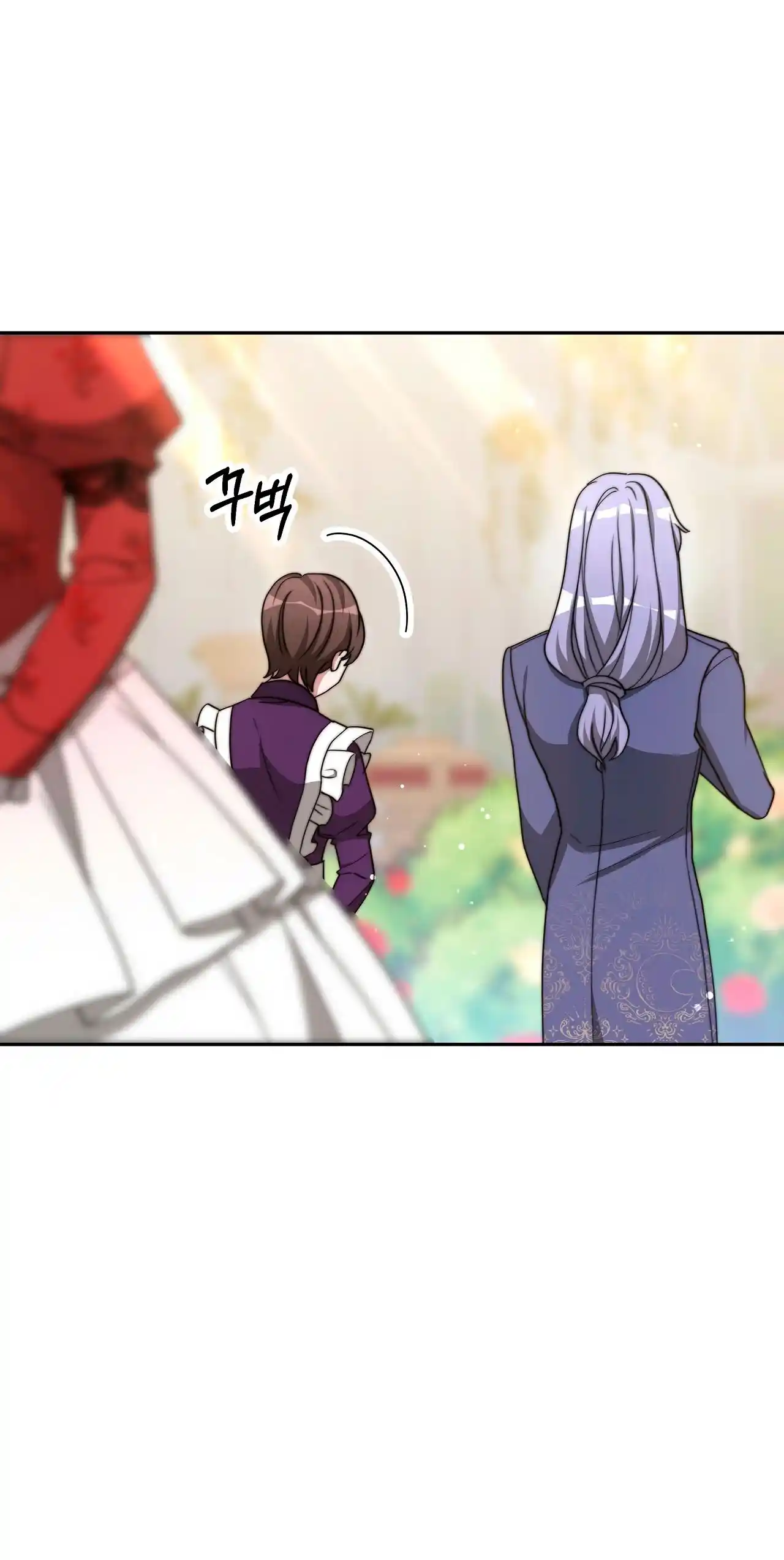 La Princesa Que Lee La Mente - Capítulo 68 - Página 26 - LectorTMOo