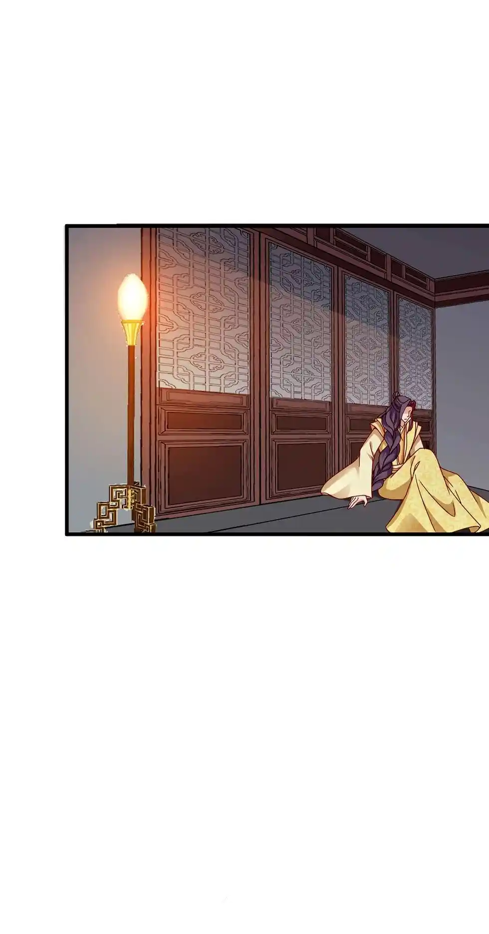 La Princesa Que Lee La Mente - Capítulo 146 - Página 11 - LectorTMOo