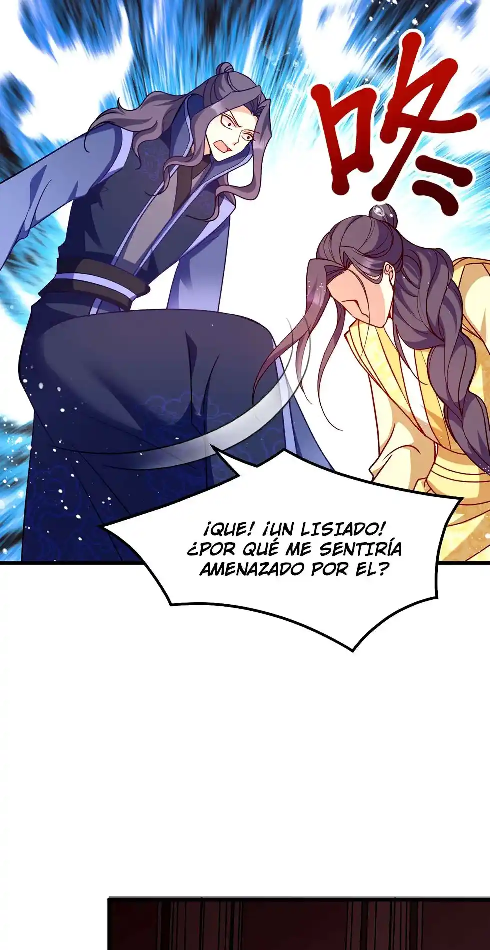 La Princesa Que Lee La Mente - Capítulo 146 - Página 15 - LectorTMOo