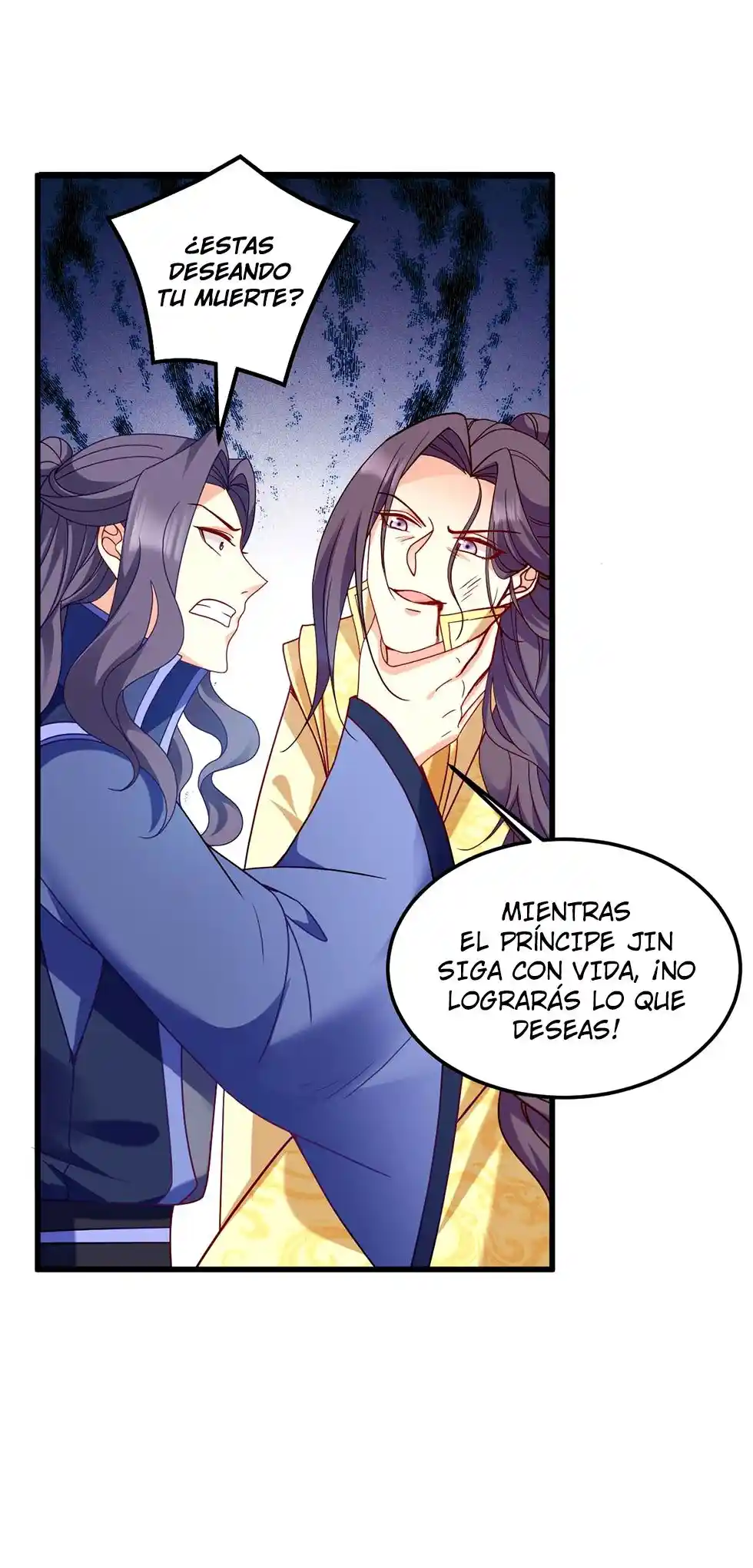 La Princesa Que Lee La Mente - Capítulo 146 - Página 17 - LectorTMOo