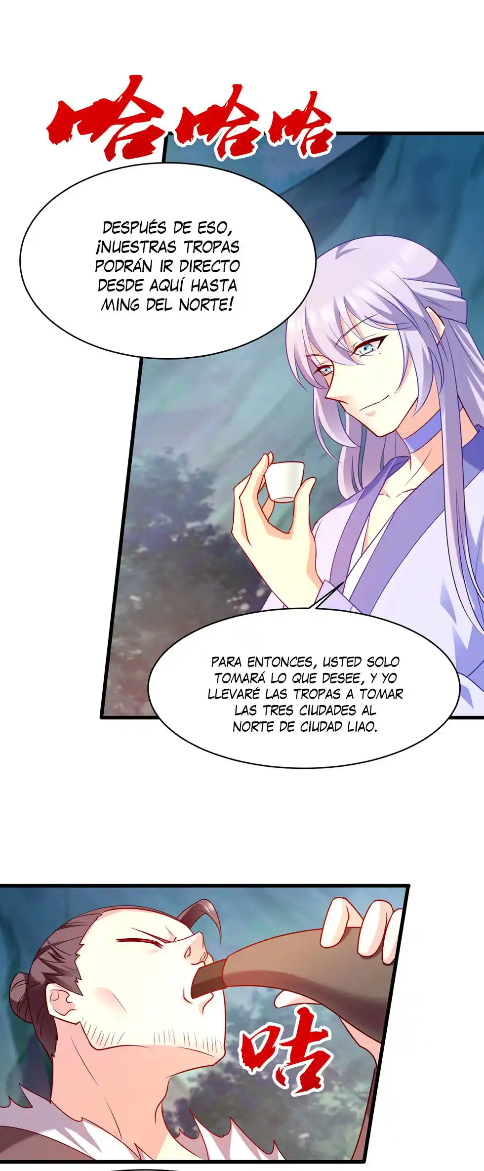 La Princesa Que Lee La Mente - Capítulo 148 - Página 25 - LectorTMOo
