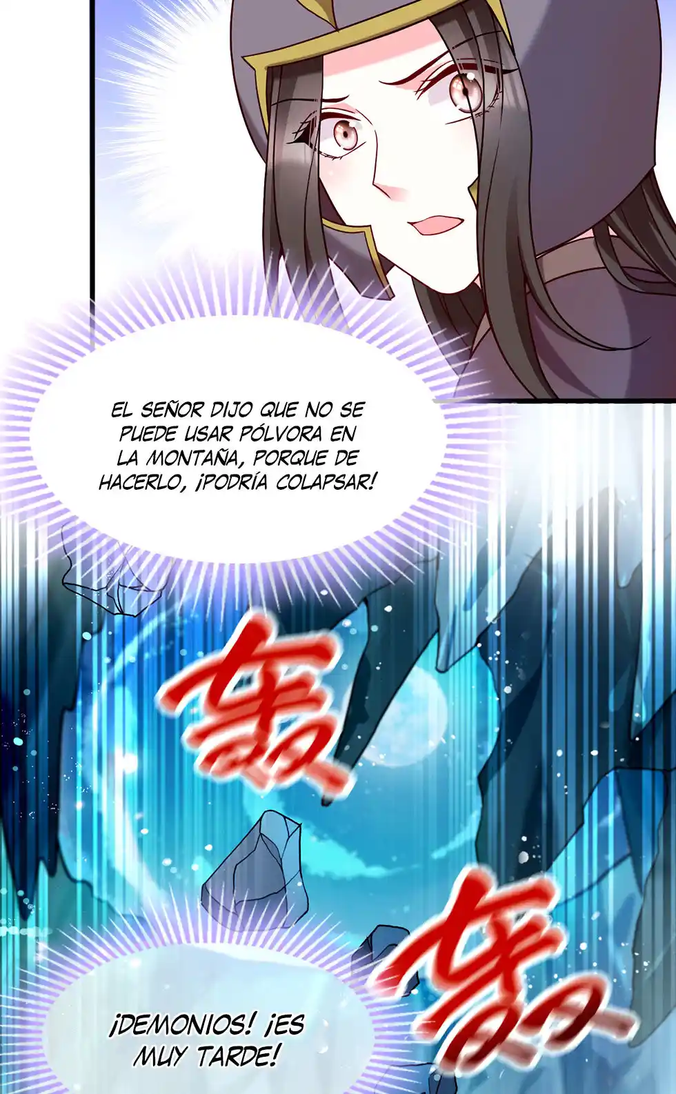 La Princesa Que Lee La Mente - Capítulo 149 - Página 34 - LectorTMOo