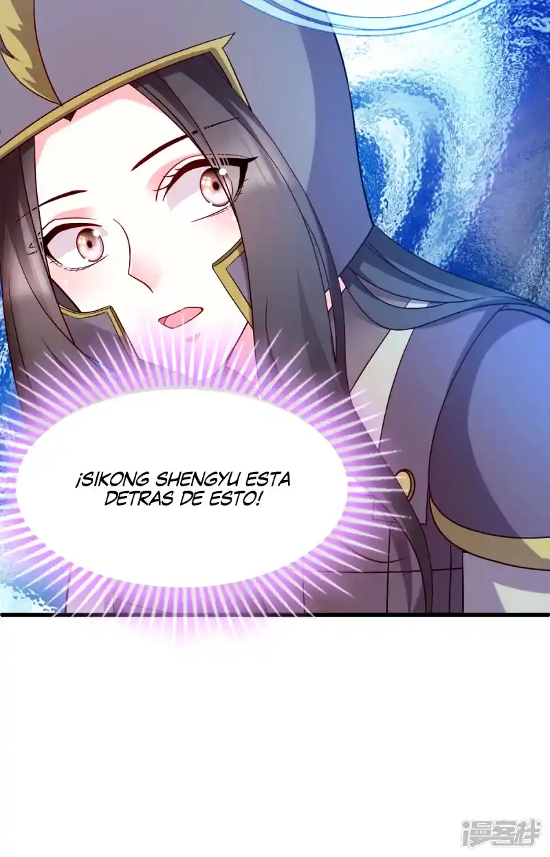La Princesa Que Lee La Mente - Capítulo 150 - Página 26 - LectorTMOo