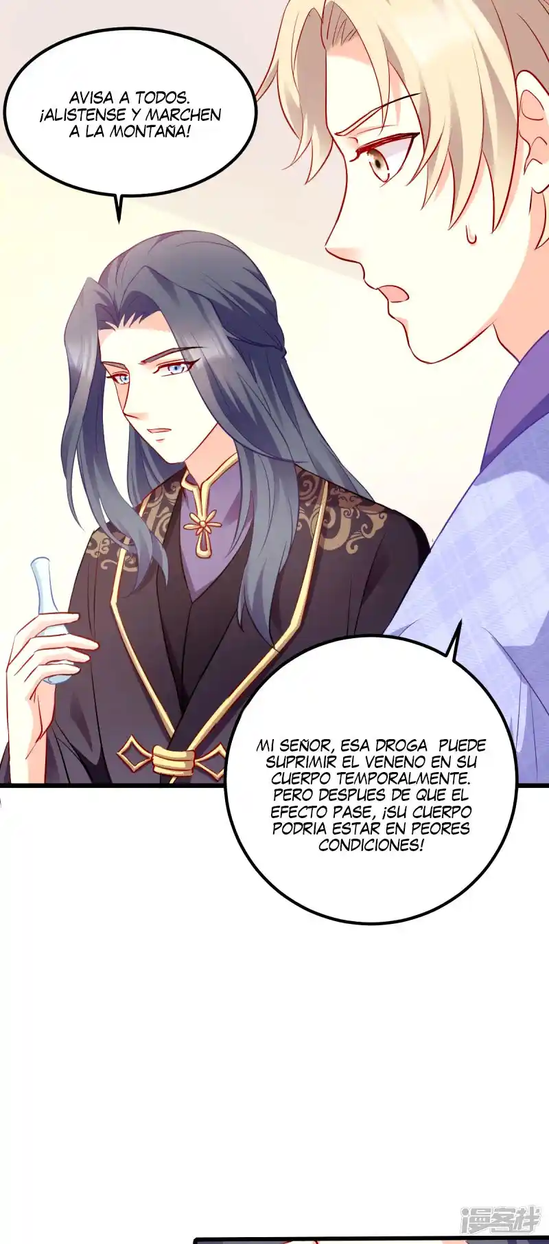 La Princesa Que Lee La Mente - Capítulo 151 - Página 5 - LectorTMOo