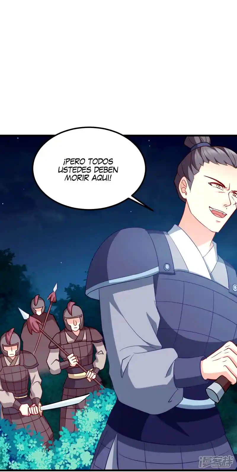 La Princesa Que Lee La Mente - Capítulo 153 - Página 4 - LectorTMOo