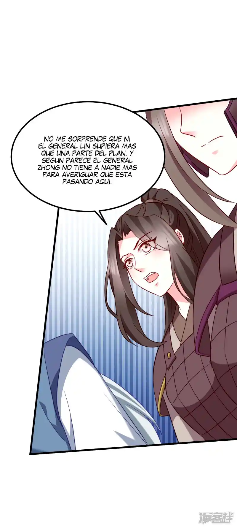 La Princesa Que Lee La Mente - Capítulo 153 - Página 6 - LectorTMOo