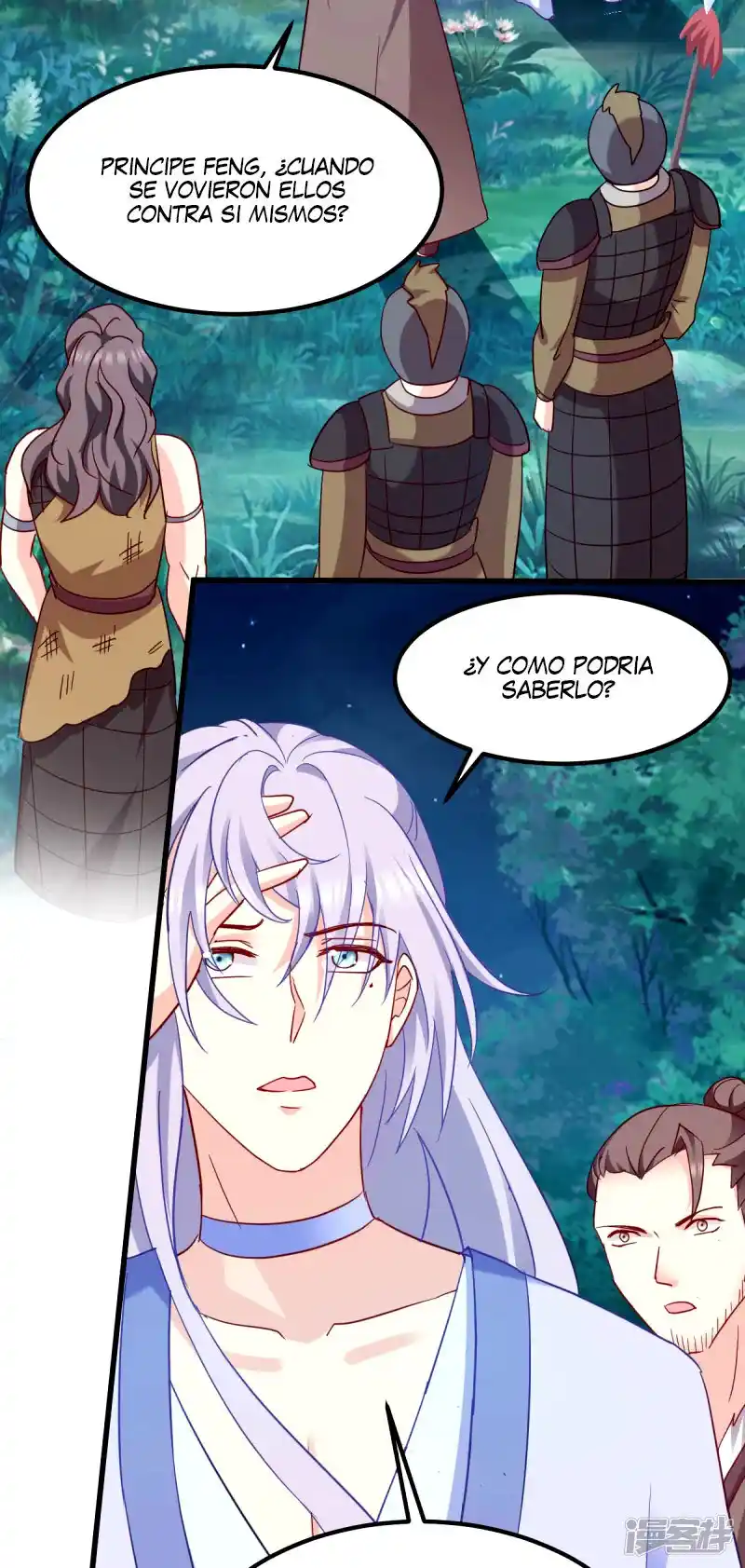La Princesa Que Lee La Mente - Capítulo 153 - Página 13 - LectorTMOo