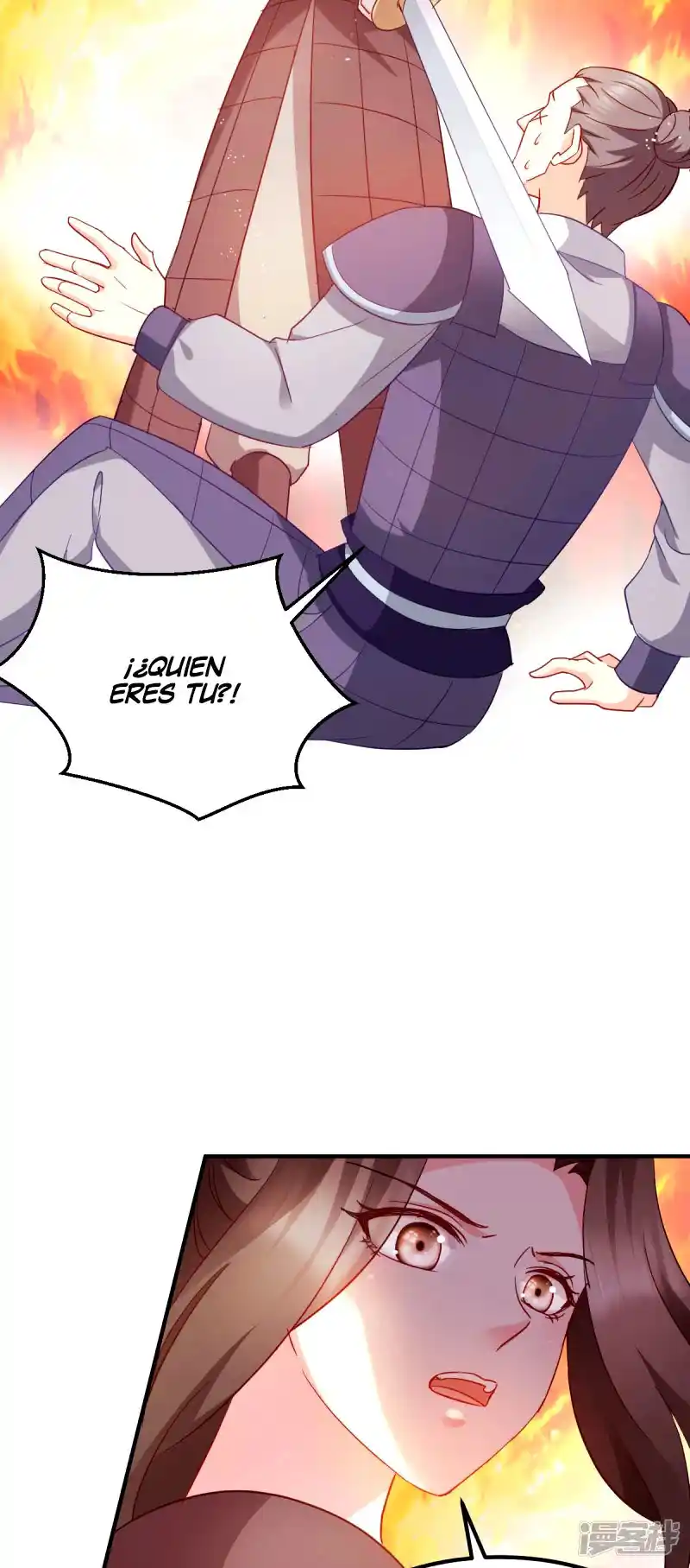 La Princesa Que Lee La Mente - Capítulo 153 - Página 21 - LectorTMOo