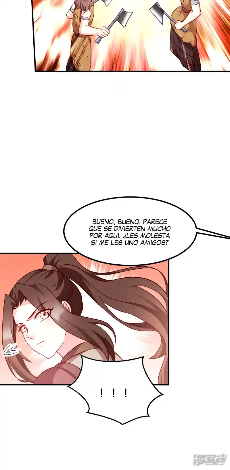 La Princesa Que Lee La Mente - Capítulo 153 - Página 23 - LectorTMOo