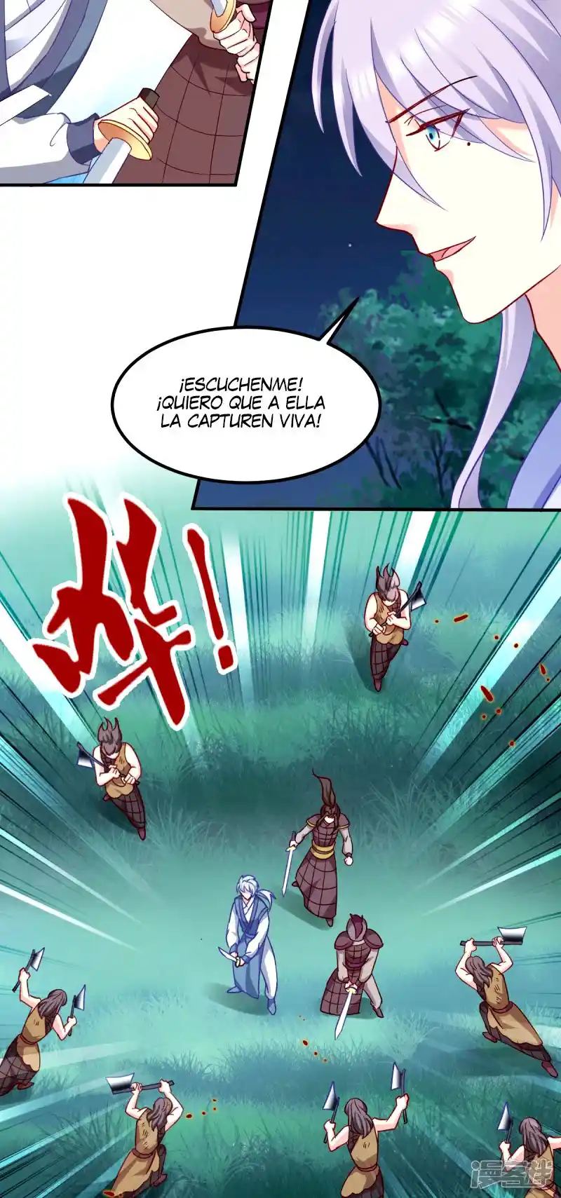 La Princesa Que Lee La Mente - Capítulo 153 - Página 26 - LectorTMOo