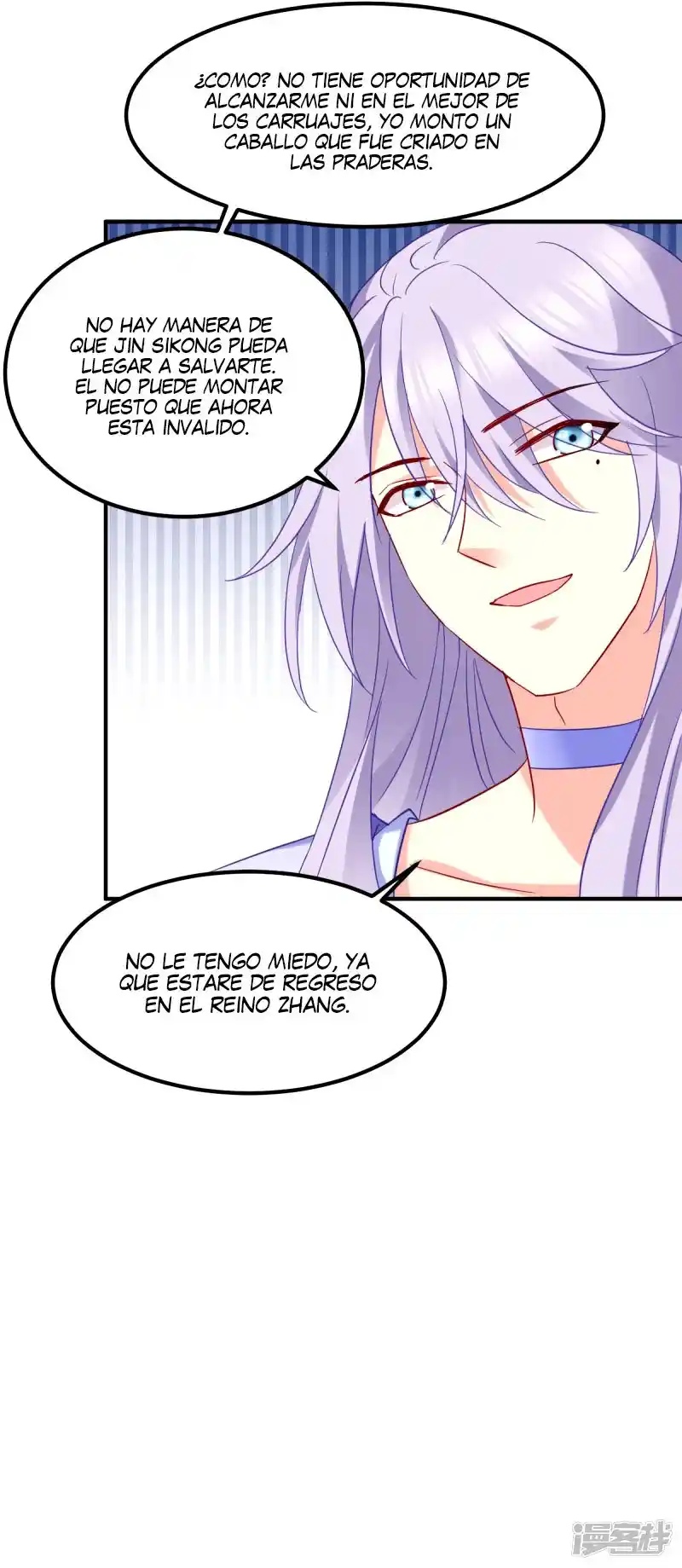 La Princesa Que Lee La Mente - Capítulo 154 - Página 14 - LectorTMOo