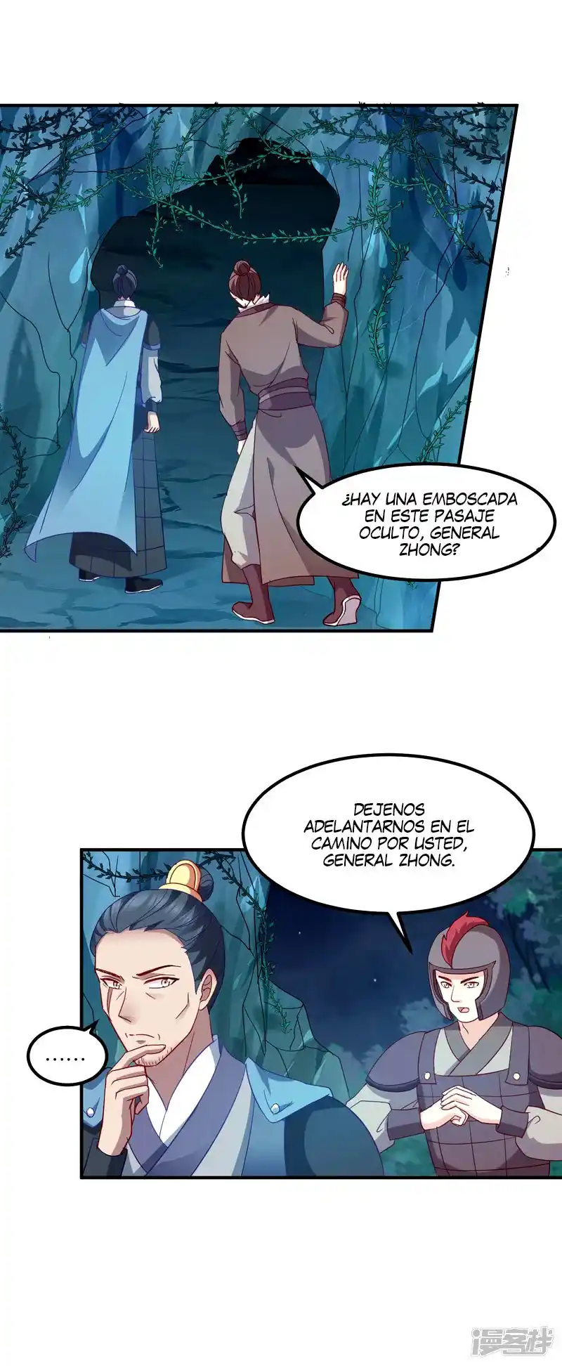 La Princesa Que Lee La Mente - Capítulo 154 - Página 19 - LectorTMOo